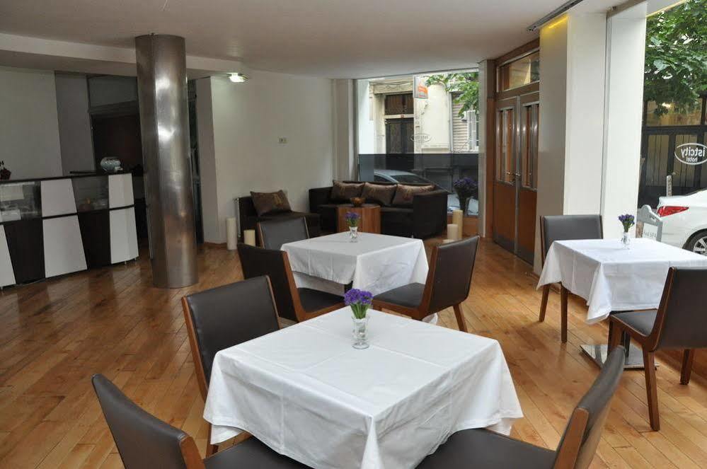 Arsima 3* Istambul